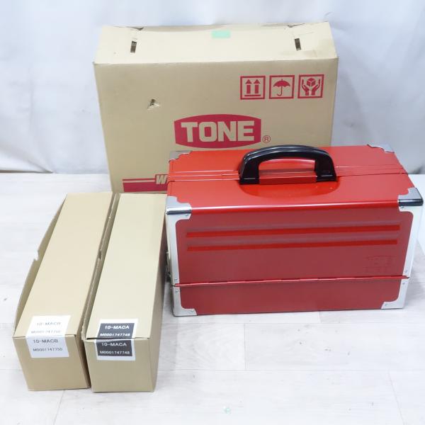 送料無料] 未使用◇トネ TONE ツール ケース BX331 10-MACA 10-MACB