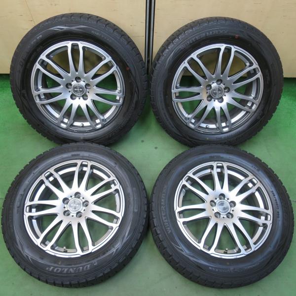 バリ溝！9分☆フォレスター 等 225/60R17 スタッドレス ダンロップ