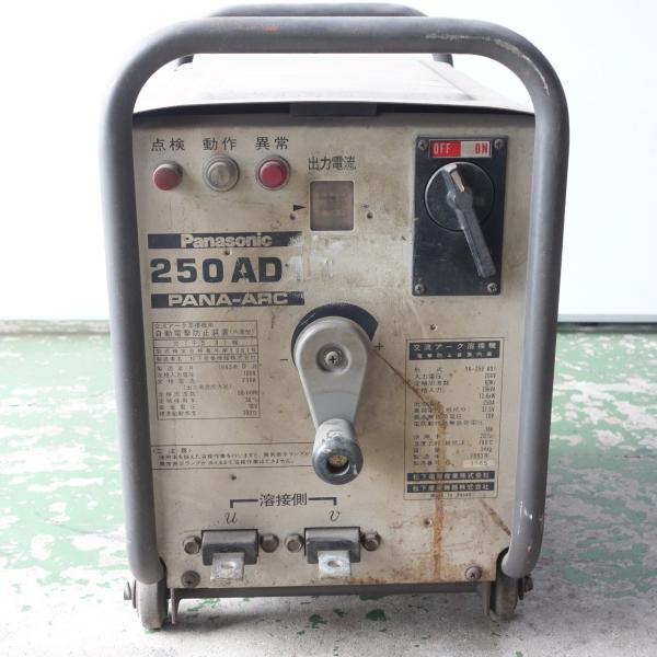 交流アーク溶接機PANA-ARC 250AA1　(933) garage-get_rc-ityah7i48mb8-