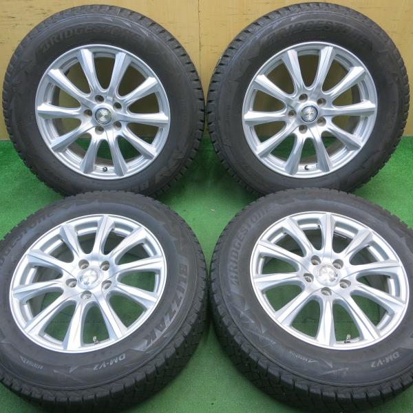 スタッドレスタイヤ ブリヂストン ブリザック225/65R17 バリ溝 ② バリ溝！キレイ！9.5分☆スタッドレス 225/65R17 ブリヂストン