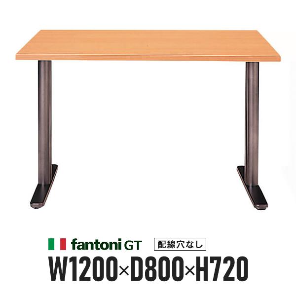 Garage（ガラージ） Garage fantoni GTデスク 木目 T字脚 GT-128H