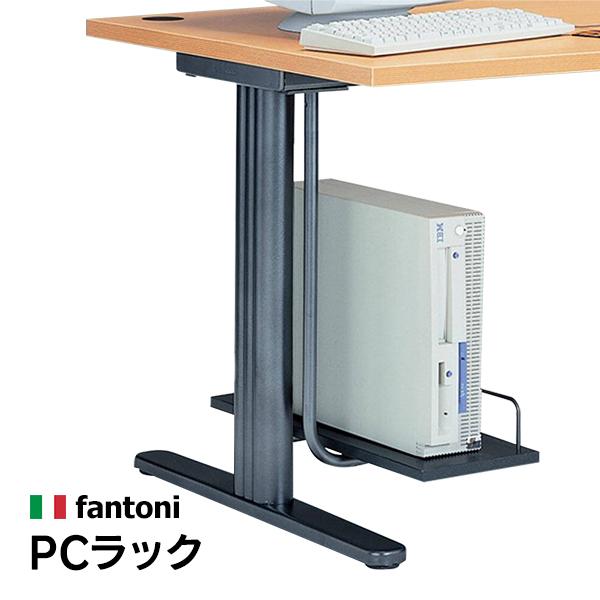 Garage fantoni GT専用 PCラック GT-026CP 銀/濃銀 433698 410780 OA