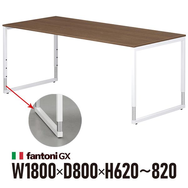 Garage（ガラージ） Garage fantoni GXデスク GX-188HJ 濃木目 