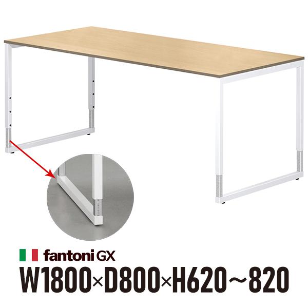 Garage（ガラージ） Garage fantoni GXデスク GX-188HJ オーク