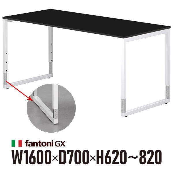 Garage（ガラージ） Garage fantoni GXデスク GX-167HJ 黒 ホワイト脚