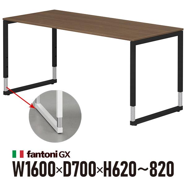 Garage（ガラージ） Garage fantoni GXデスク GX-167HJBK 濃木目