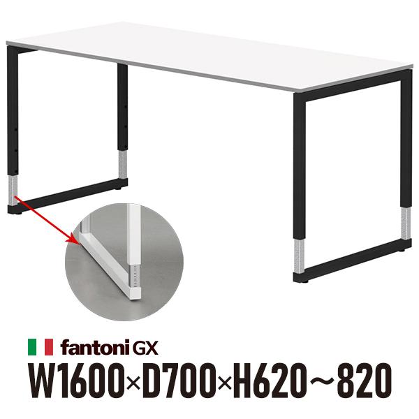 Garage（ガラージ） Garage fantoni GXデスク GX-167HJBK 白 ブラック