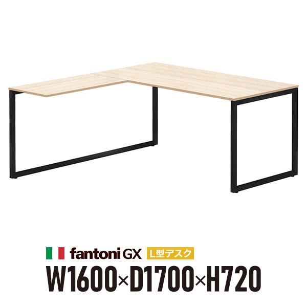 Garage（ガラージ） 組立設置迄 Garage fantoni GX L字型デスク GX 