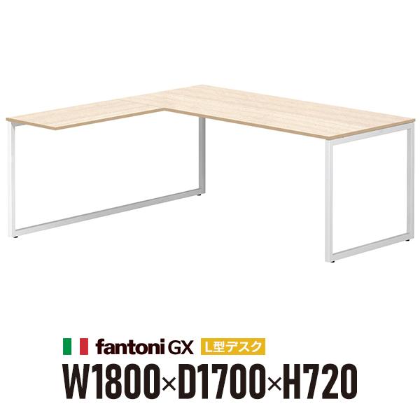 Garage（ガラージ） 組立設置迄 Garage fantoni GX L字型デスク GX