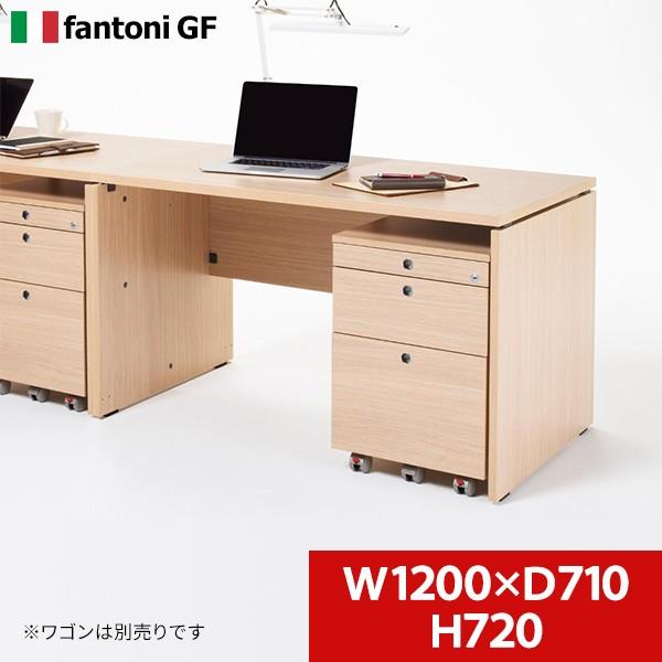 Garage fantoni GFデスク オーク W1200×D710×H720mm 配線穴付 GF-127H 