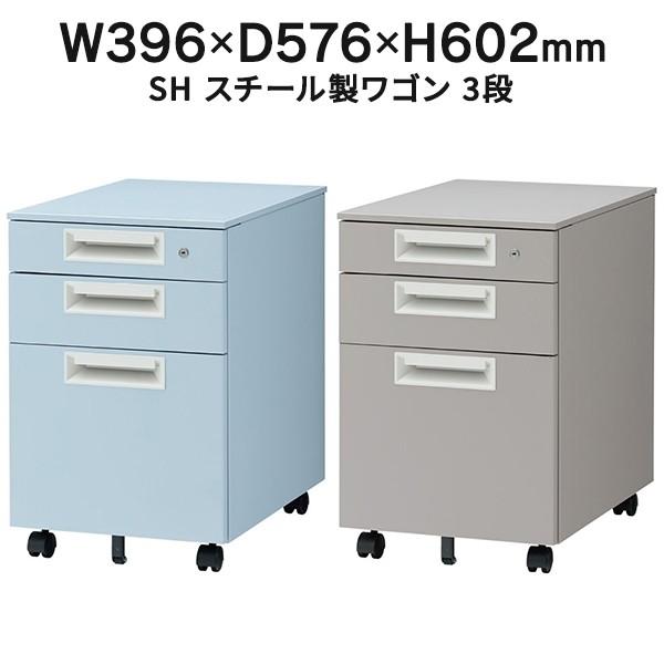 Garage �L���r�l�b�g �X�`�[�����S�� SH �L���r�l�b�g �f�X�N���S�� �T�C�h���S�� �y�[���J���[ SH WAGON 698356 698355