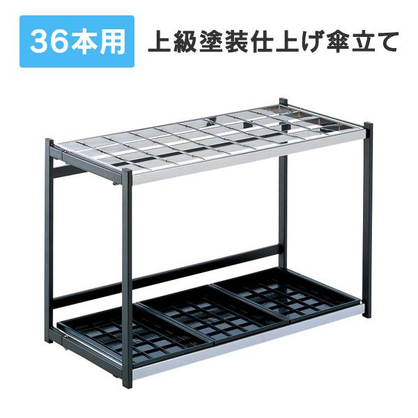 �Ɩ��p�P���� �P���� �㋉�h��/A�^ 36�{�p  H500mm UB-280-236-0 J754639