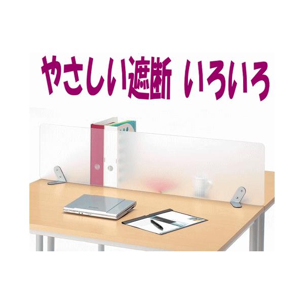 TChXN[ fXNgbvpl W1200mm H300 MD-9 Ԏd؂