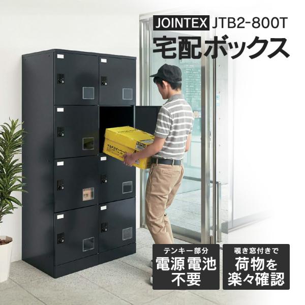 門答式　マンションの法律実務　２巻セット 門答式 マンションの法律実務 2巻セット 門答式 マンションの法律