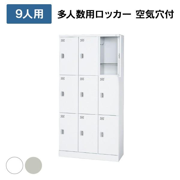 (ݒu)lpbJ[ 9lp(33i) [zCg/GO[] It ʋC KL-H33K 617209/71061 V_[ PLUS