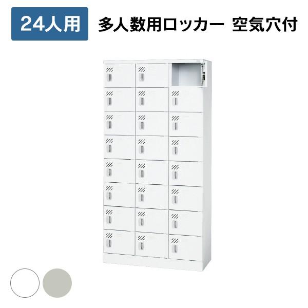 (ݒu)lpbJ[ 24lp(38i) [zCg/GO[] It ʋC KL-H38K 617218/71064 V_[ PLUS