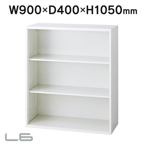 ݒu s400 X`[ۊǌ I[vۊǌ 3i L6-A105E ㎿{ih zCg W900×H1050