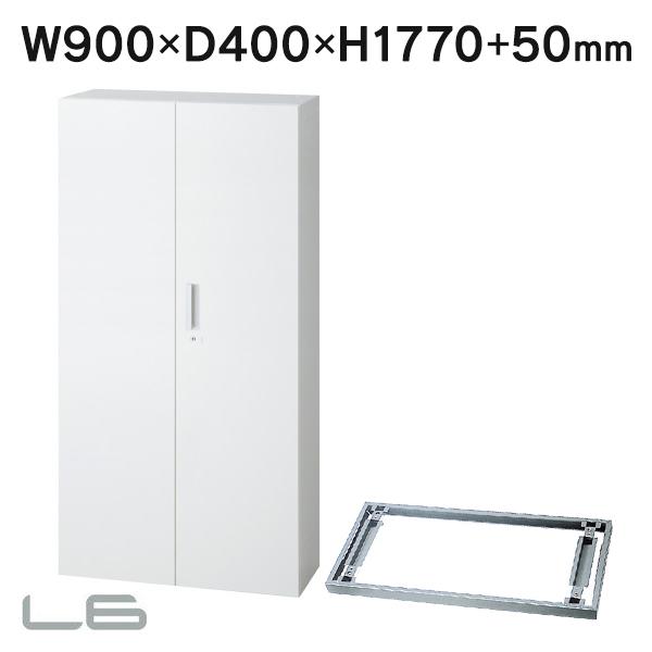 ݒu s400 X`[ۊǌ Jۊǌ x[Xt L6-A180A W4 zCg㎿{ih W900×H1800