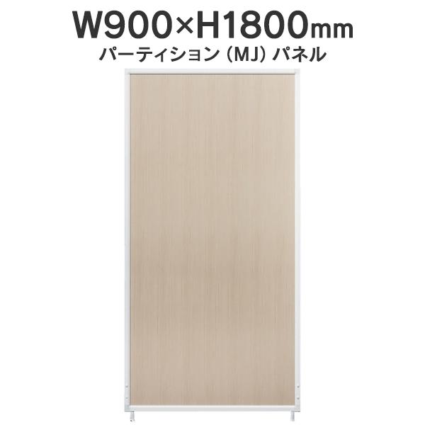 みゆパネル 000000019304_2_mRUXdkb.jpg