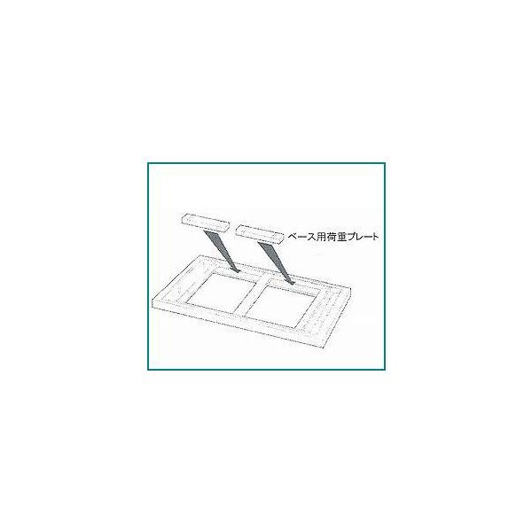 AݒuEޏ Master X`[ۊǌɗpx[Xp׏dv[g MST-W