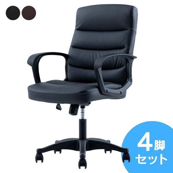 関家具 ドーミー4 4脚セット 会議用チェア ブラック/ブラウン ドーミー 