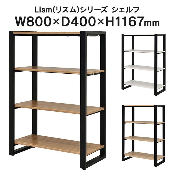 Lism I[vVFt W800 3i V3F×ubNt[ RFFSH-803-BF X^CbV [VFt(Əl͂ 菤i)