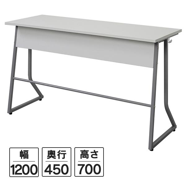 ☆②アール・エフ・ヤマカワ スモール研修用デスク RFJD2-1245N 2人掛け 幅1200mm 奥行450mm 高さ700mm 学習机 机 勉強机 札幌 北20条店 アール・エフ・ヤマカワ スモール研修用デスクII W1200×D450 ループ脚