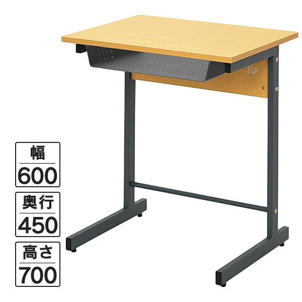 R.F.YAMAKAWA スクールデスク 研修用デスク L字脚【商品説明】天板幅600mm奥行450mmのコンパクトなスモール研修用デスク。限られたスペースにたくさん置けます。天板下には教材などを収納できるラックがあり、サイドにはバッグ等の...