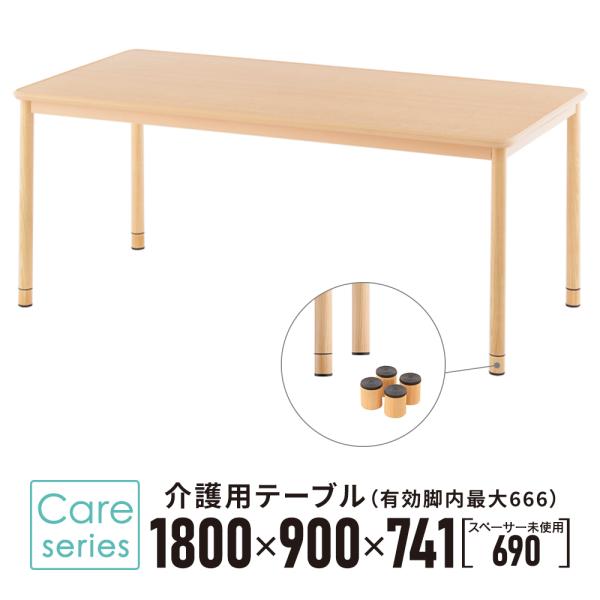 ine reno テーブル ガラス 補足写真 楽天市場】テーブルクロス 透明 エンボス加工 厚さ0.8mm/1.4mm