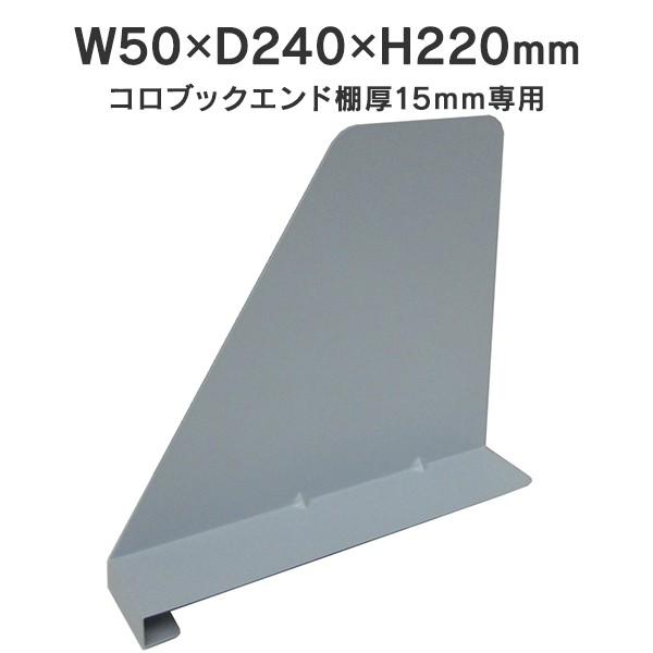 RubNGh 15mm u[ 5 RFMCSBE-JI15BL JebNp ėp A[EGtE}J(Əl͂ 菤i)