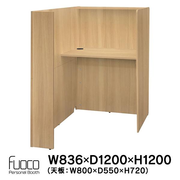 [Release date: October 17, 2022]【商品説明】ウェブ会議や集中作業時に適したセミクローズのパーソナルブース。パネルの高さは圧迫感の少ないH1200mm、着席状態で目線を適度に遮ることができます。天板にはキャップ...