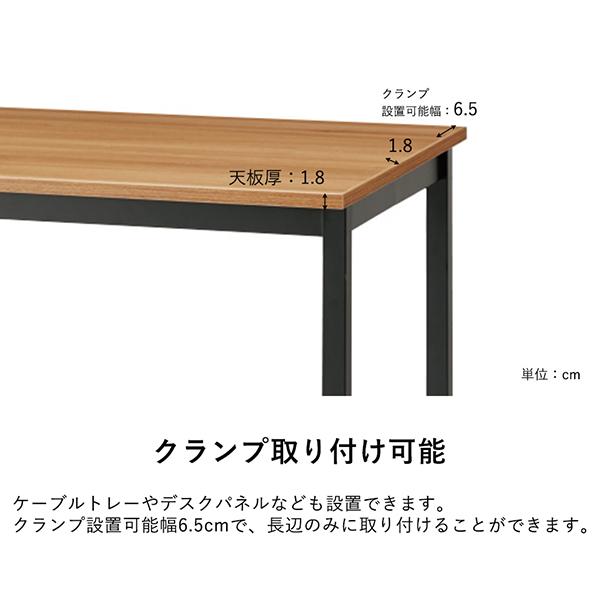 Garage ワーキングテーブル W1400×D700 3色 WG147H パソコンデスク オフィスデスク テレワーク ホームオフィス