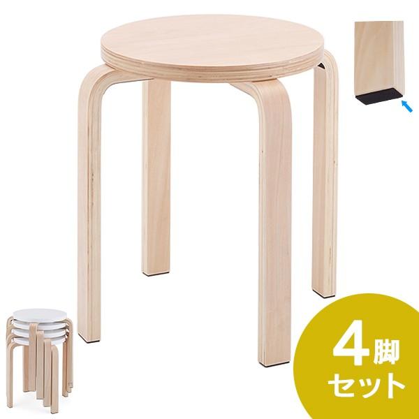 [SET] 木製丸椅子 4脚セット ナチュラル Z-SHSC-1-4SET 木製 丸イス アール・エフ・ヤマカワ(個人様お届け可能商品)