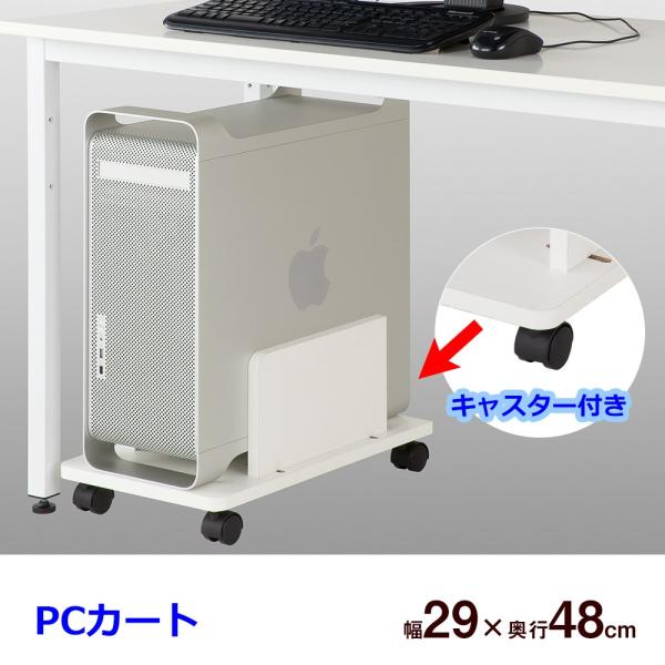 v^[x[X p\RJ[g LX^[t 29 s48 24.5cm [ v^[ fXNS