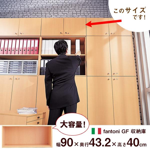 Lrlbg VFt [ fantoni t@g[j [Ƌ [I bN  {I 90 s43.2 40cm