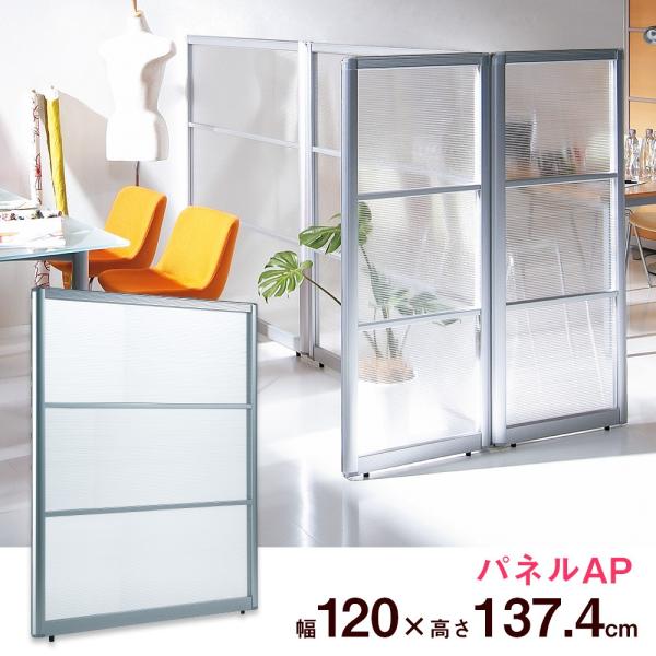 p[e[V pl APpl 120 140cm Ԏd؂p[eBV