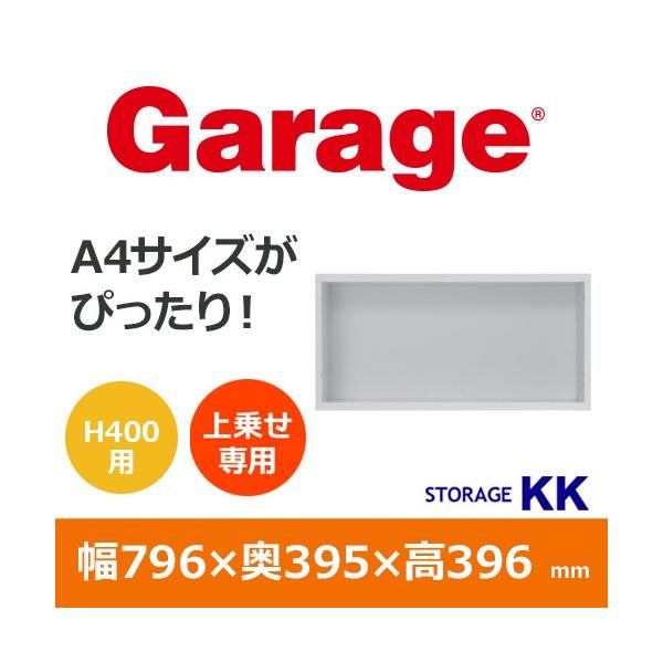 [Ƌ {I VFt bN Xg[W KK 1i 79.6 s39.5 39.6cm I [ Lrlbg