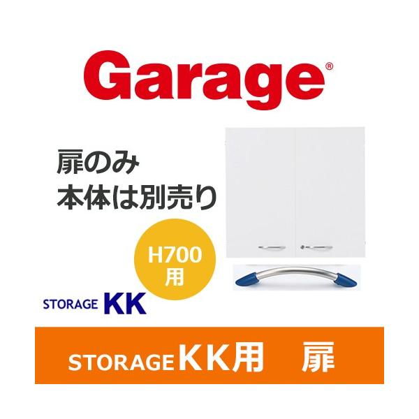 [Ƌ {I VFt bN Xg[WKKp p[c t 2ip t [