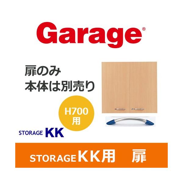 [Ƌ {I VFt bN Xg[WKKp p[c t 2ip t [