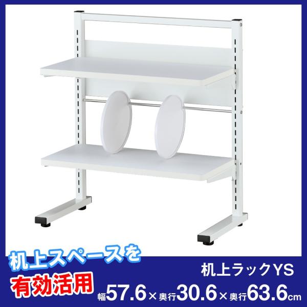 ドbN fXNbN 58cm bN I I fXN [ I ޒu u {I fXN[ YS-52