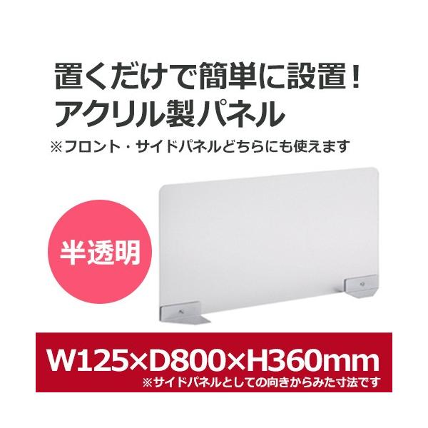 ANpl fXNpl Ԏd؂ ՗ TChpl GF 80 s12.5 36cm