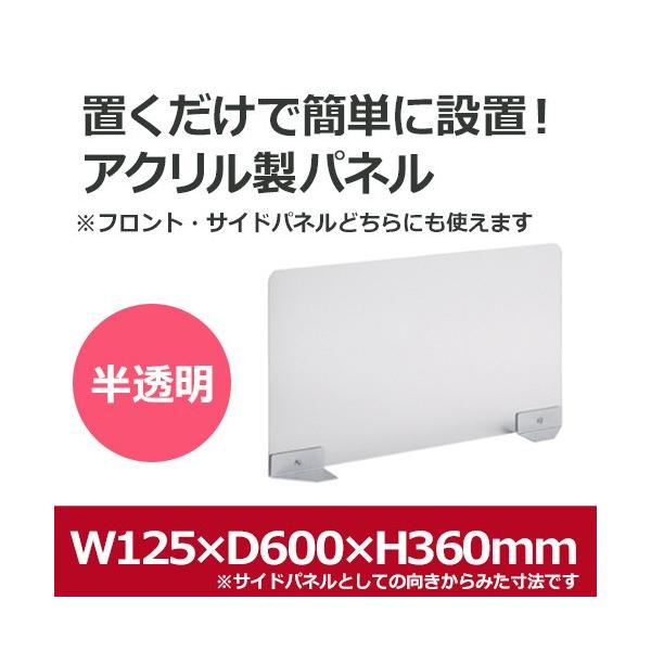 AEgbg ANpl fXNpl Ԏd؂ ՗ 60 s12.5 36cm p[e[V fXN d؂ TChpl GF