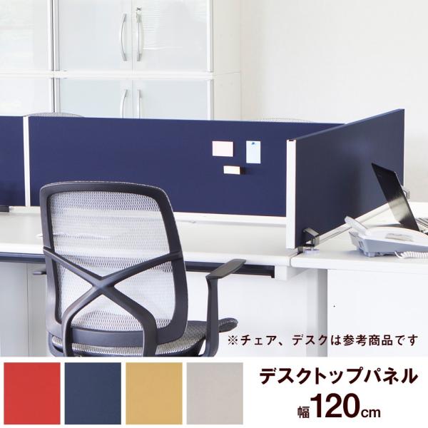 fXNpl gbvplSP tgpl ՗ 120 s66.6 38.5cm