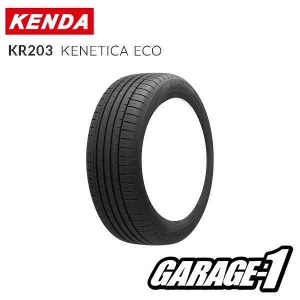 KENDA 4本セット 155/65R14 75T ケンダ(KENDA)KENETICA ECO KR203 新品 