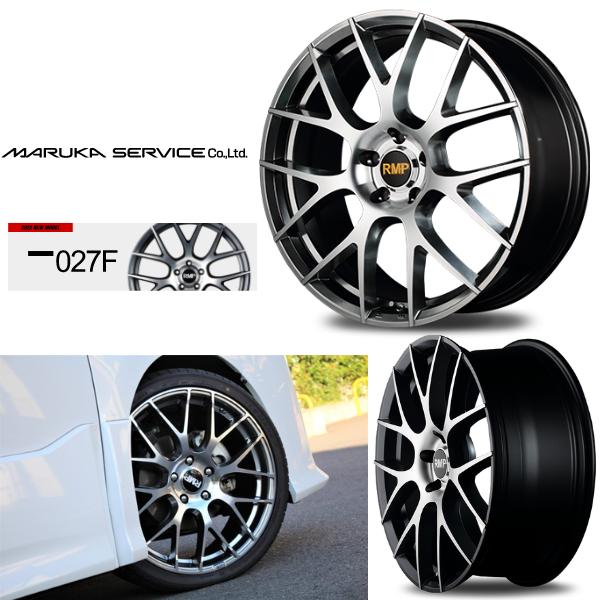 送料無料！！マルカサービス RMP-027F 19インチ8J+38(ハイパーメタル 