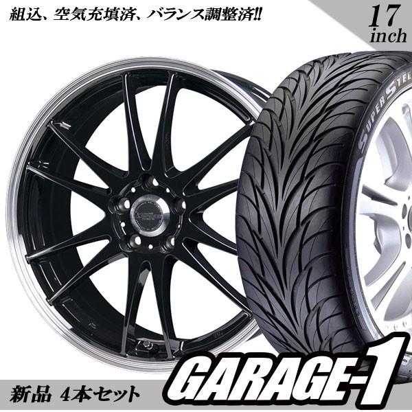 50プリウス純正17インチ ホイール タイヤ 215/45 R17 50プリウス純正 ホイール 4本セット 17インチ 215/45-R17