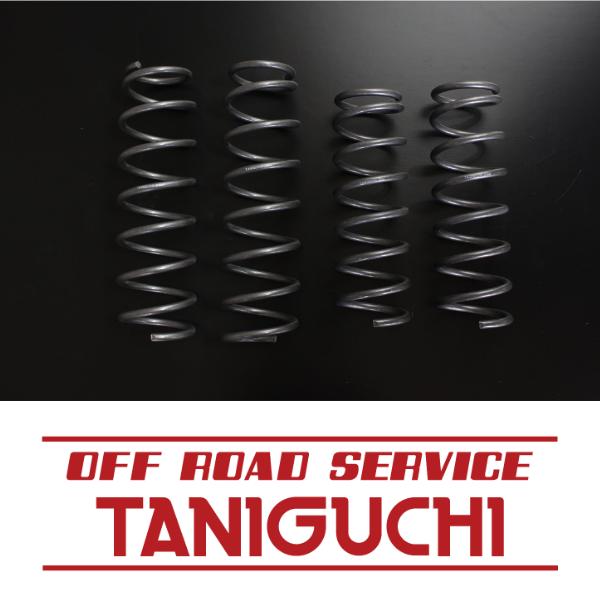 TANIGUCHI OFF ROAD SERVICE ACE 20 JB64用