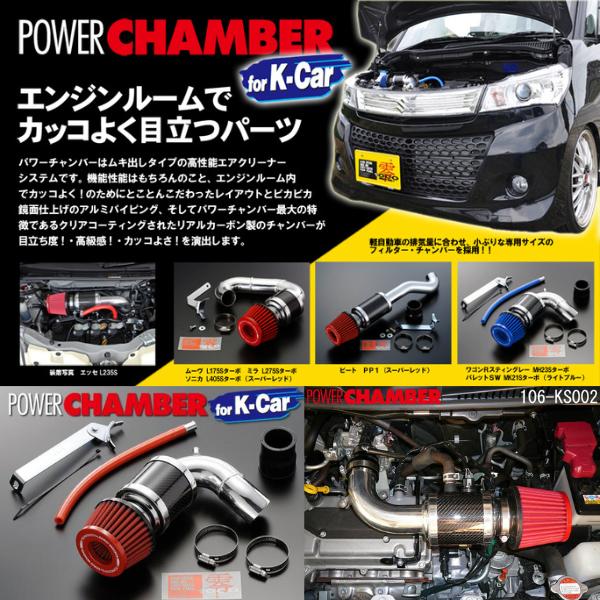 ワゴンR 車用エアクリーナーの人気商品・通販・価格比較 - 価格.com ワゴンR 車用エアクリーナーの人気商品・通販・価格比較 - 価格.com