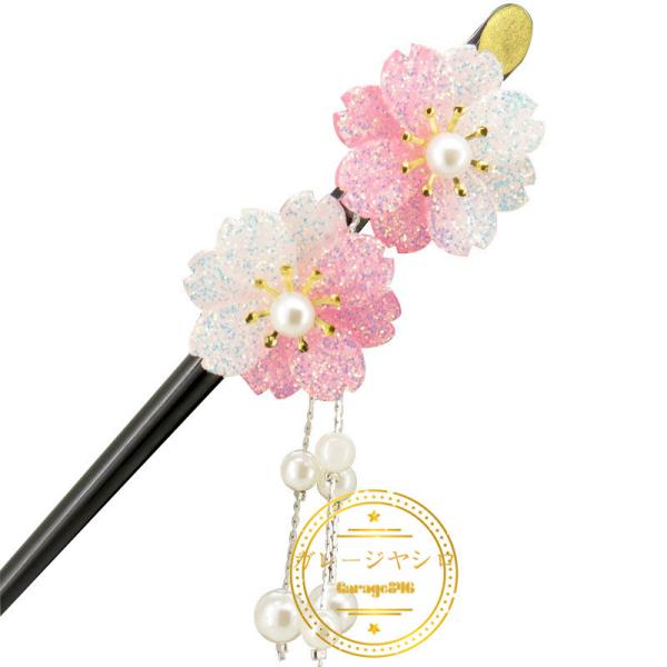 かんざし 和装 髪飾り 簪 浴衣 桜 ラメ パール 訪問着 玉簪 桜かんざし 花 華 髪飾り 玉 赤 黒 着物 留袖 振袖 和装 成人式 結婚式 一本挿 かんざし :1-458:Garage846 - 通販 - Yahoo!ショッピング かんざし 和装 髪飾り 簪 浴衣 桜 ラメ パール 訪問着 玉簪 桜かんざし 花 華 髪飾り 玉 赤 黒 着物 留袖 振袖 和装 成人式 結婚式 一本挿 かんざし :1-458:Garage846 - 通販 - Yahoo!ショッピング