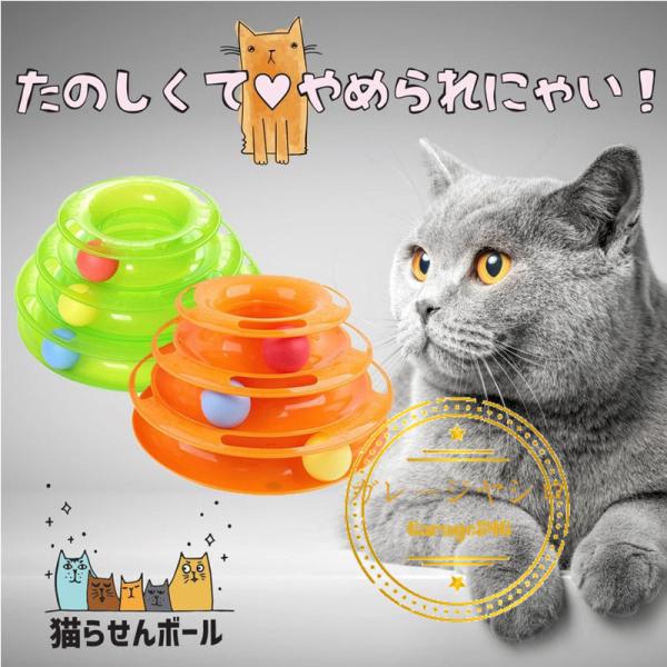 猫 トンネル 手作り ペット ペットグッズ Favofavoitems